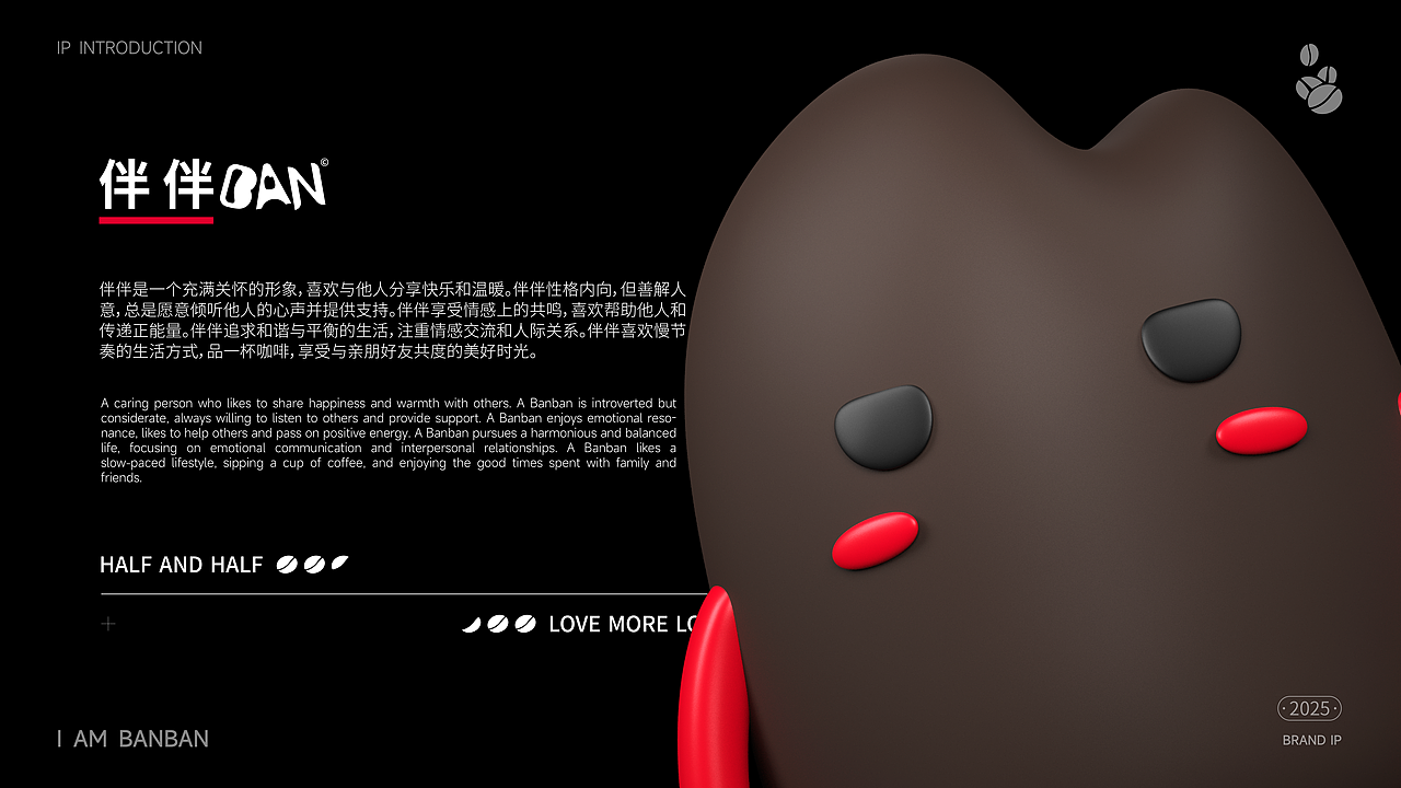 半点咖啡｜咖啡品牌全案设计（图ZMzkwMDI0MDQ4） - 品牌 - 站酷设计师李回来乐原创素材 - 站酷ZCOOL