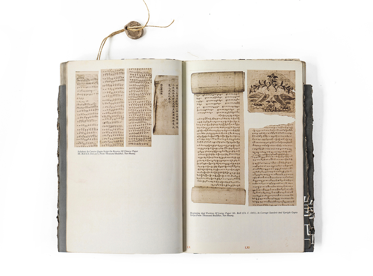 《Serindia一一西域考古图记》