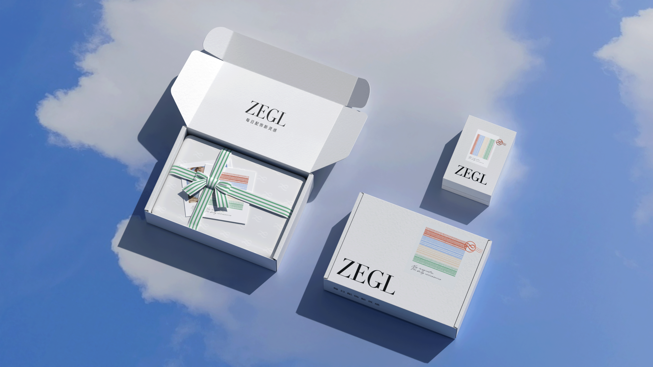 打包灵感:在开箱仪式中重启旅行记忆 I 原创设计