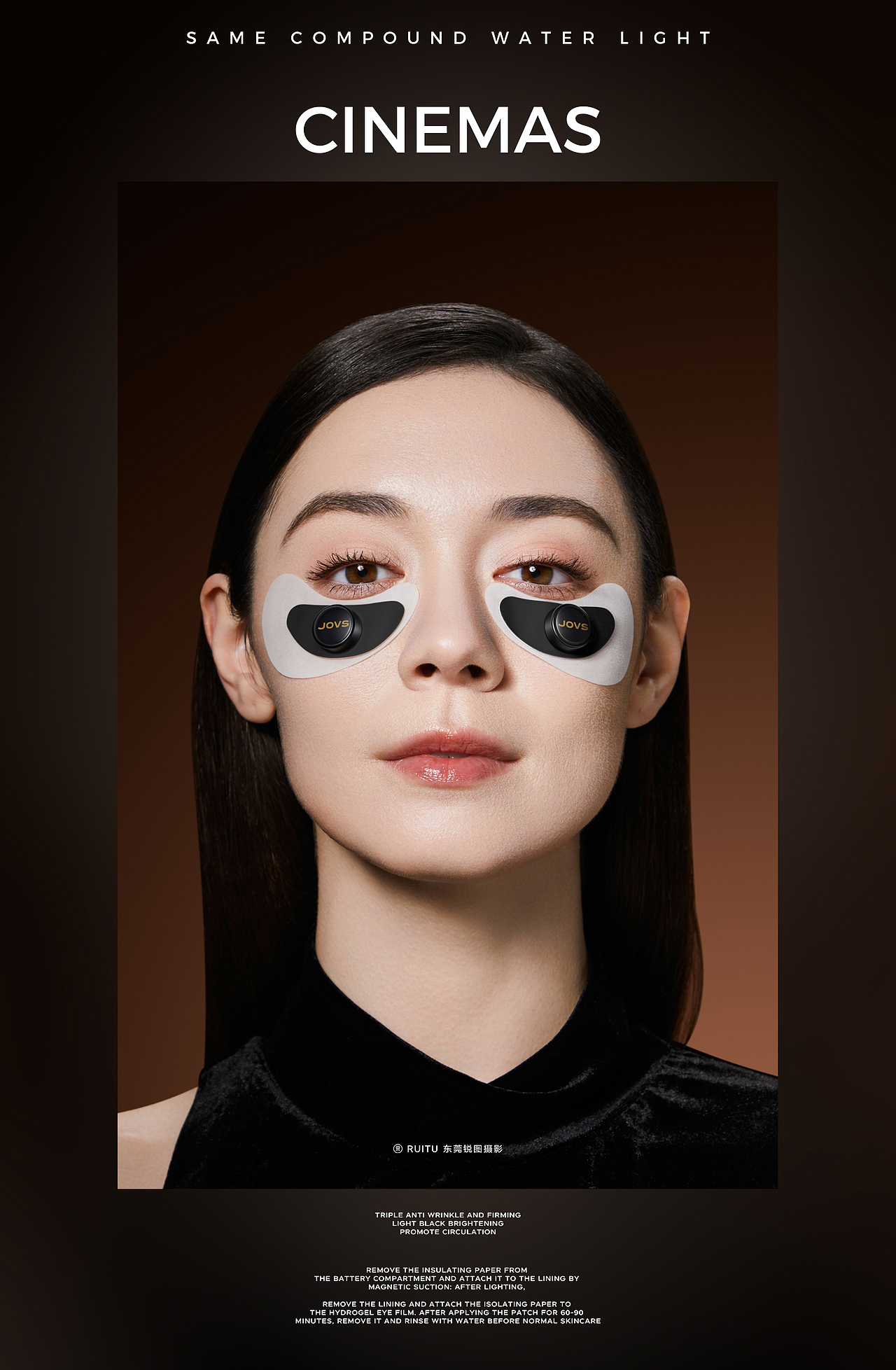 JOVS 骄予时微晶眼贴美容仪策划摄影 | 东莞锐图摄影(图ZMzkwMDI5MzI0) - 人像摄影 - 站酷设计师东莞锐图摄影原创素材 - 站酷ZCOOL