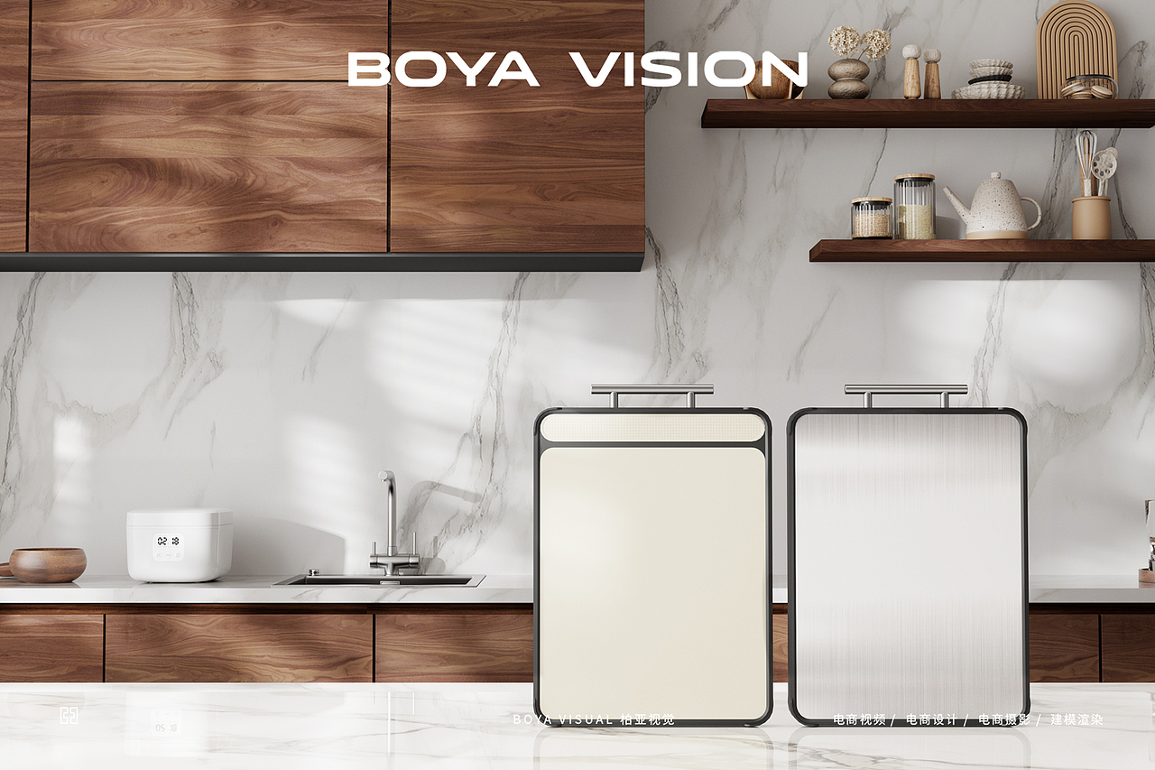 海外跨境（亚马逊）厨房用品摄影 ｜双面菜板 X BOYA（图ZMzkwMDI5NjI0） - 产品摄影 - 站酷设计师柏亚视觉摄影原创素材 - 站酷ZCOOL