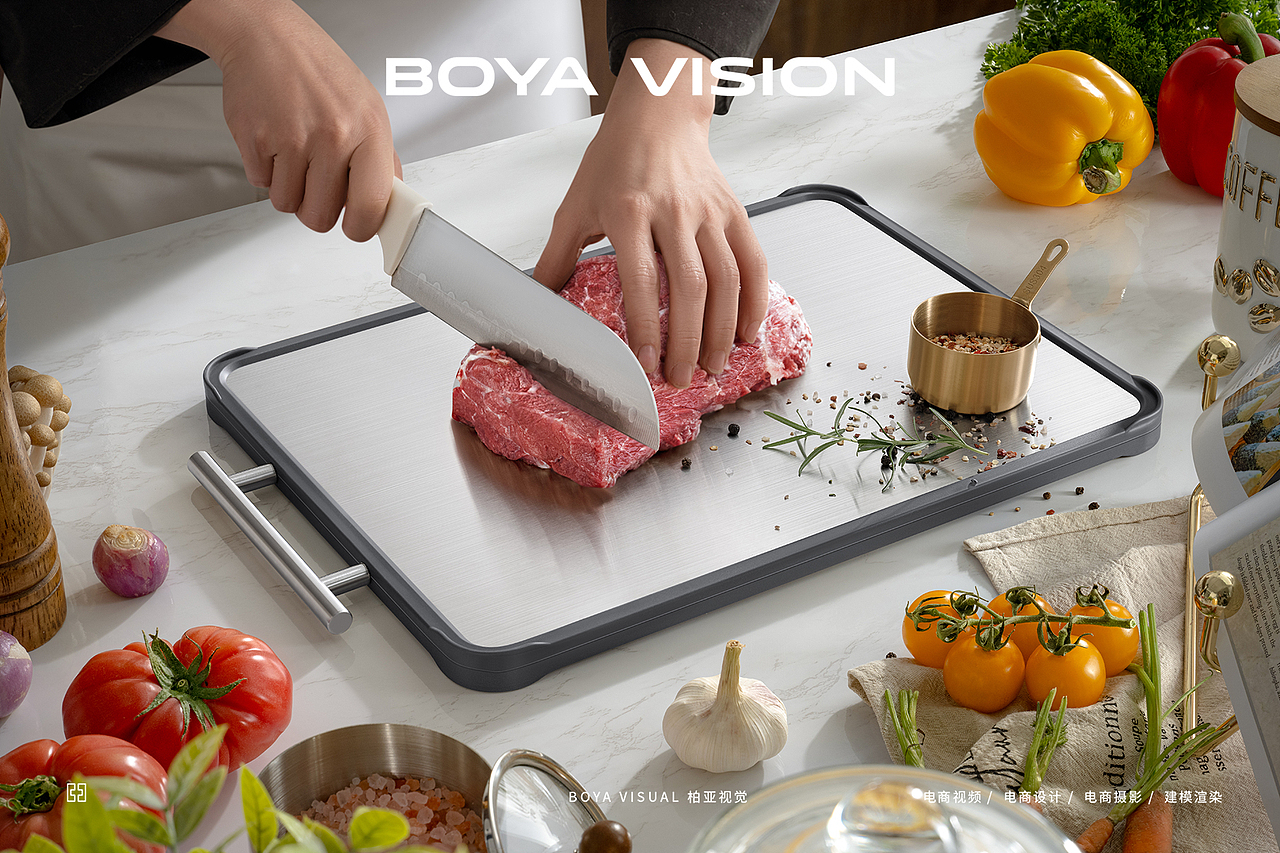 海外跨境（亚马逊）厨房用品摄影 ｜双面菜板 X BOYA（图ZMzkwMDI5NjQw） - 产品摄影 - 站酷设计师柏亚视觉摄影原创素材 - 站酷ZCOOL