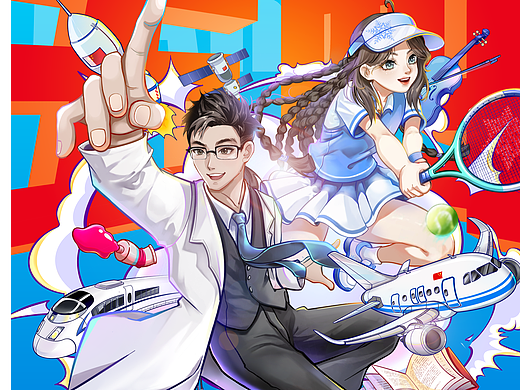 思和文创|五四青年节海报|创意插画