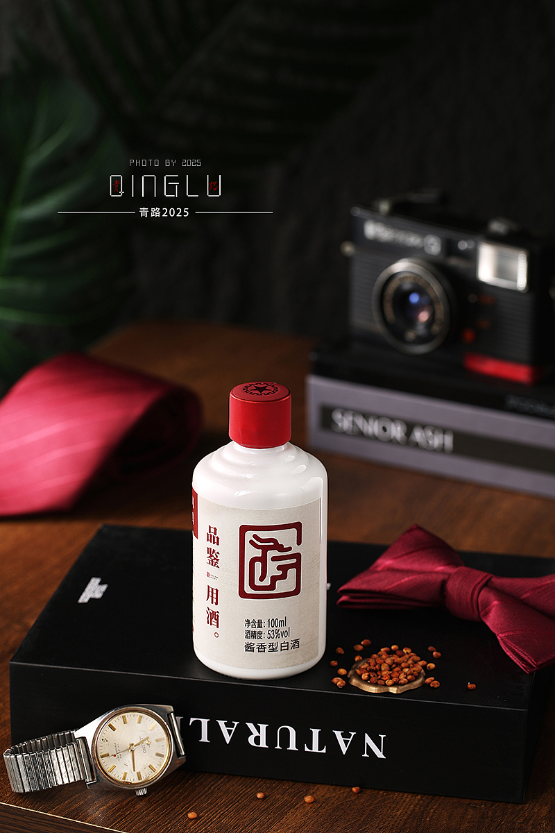 白酒摄影 | 国立品鉴白酒拍摄白酒拍照酒水摄影