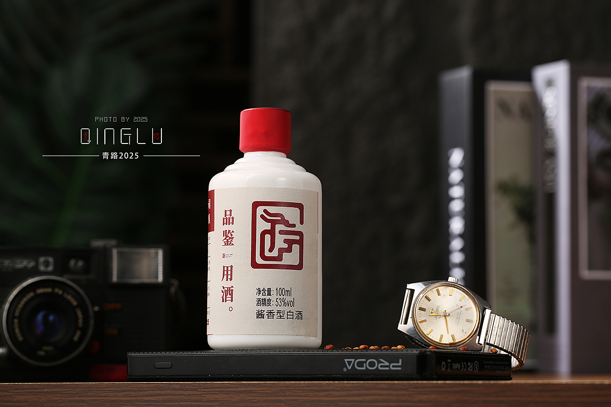 白酒摄影 | 国立品鉴白酒拍摄白酒拍照酒水摄影