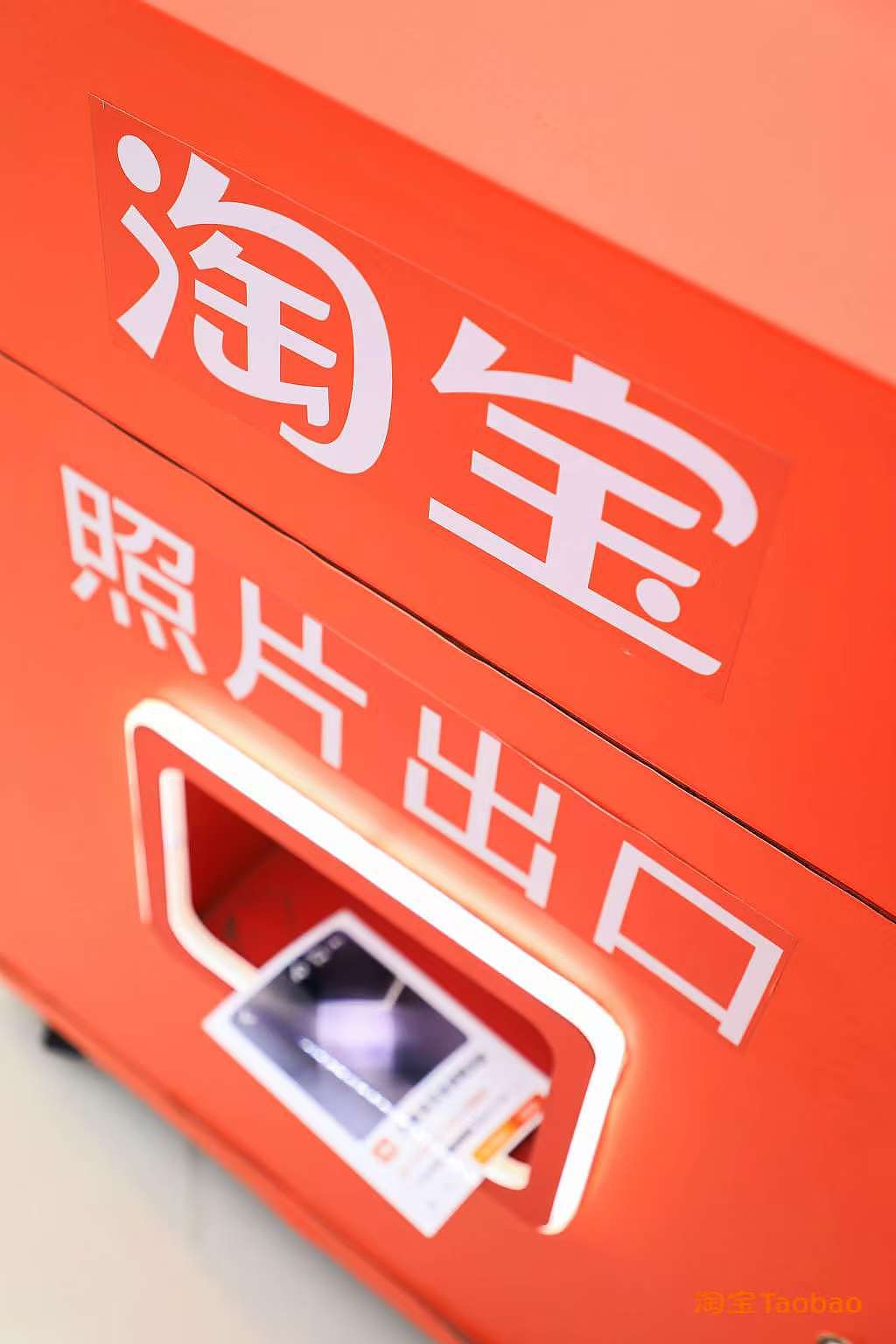 淘宝 天津泡泡岛音乐节（图ZMzkwMDMxOTM2） - 宣传物料 - 站酷设计师雪碧1992原创素材 - 站酷ZCOOL