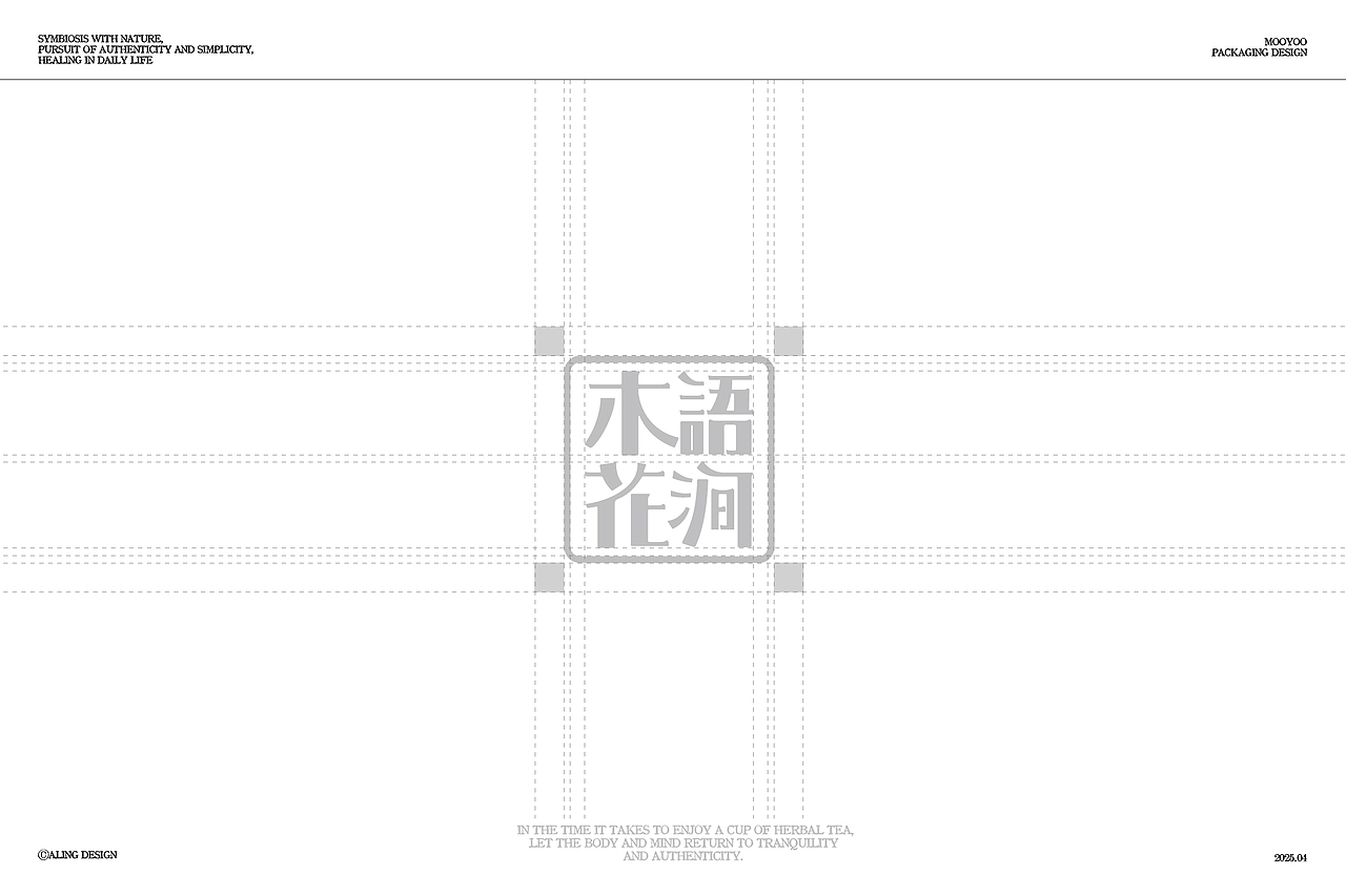 这组花茶包装,品牌方爱惨了!(图ZMzkwMDMyNjY4) - 包装 - 站酷设计师ALING品牌设计原创素材 - 站酷ZCOOL