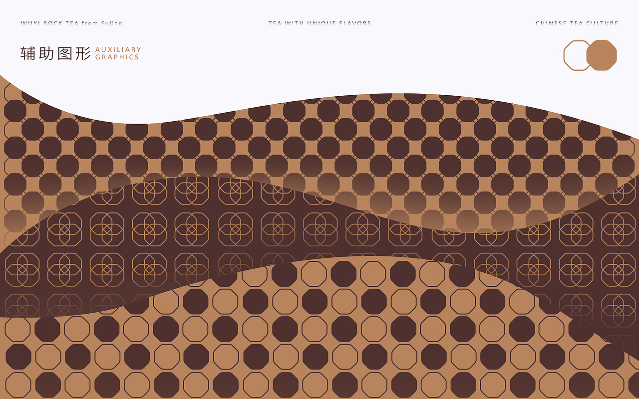 [LOGO]武夷巖茶--巖巖有嚴，巖巖有言（圖ZMzkwMDMyODQ0） - Logo - 站酷設計師DRRRD原創(chuàng)素材 - 站酷ZCOOL