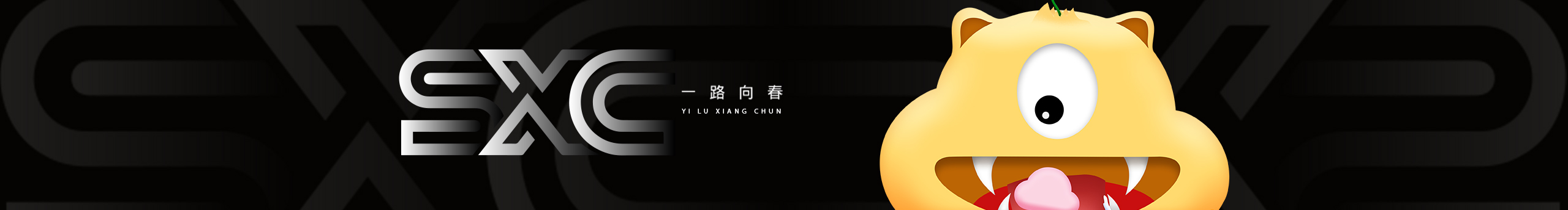 一路向春的個(gè)人主頁(yè)（封面預(yù)覽） - 主頁(yè)封面設(shè)置 - 站酷設(shè)計(jì)師一路向春原創(chuàng)素材 - 站酷ZCOOL