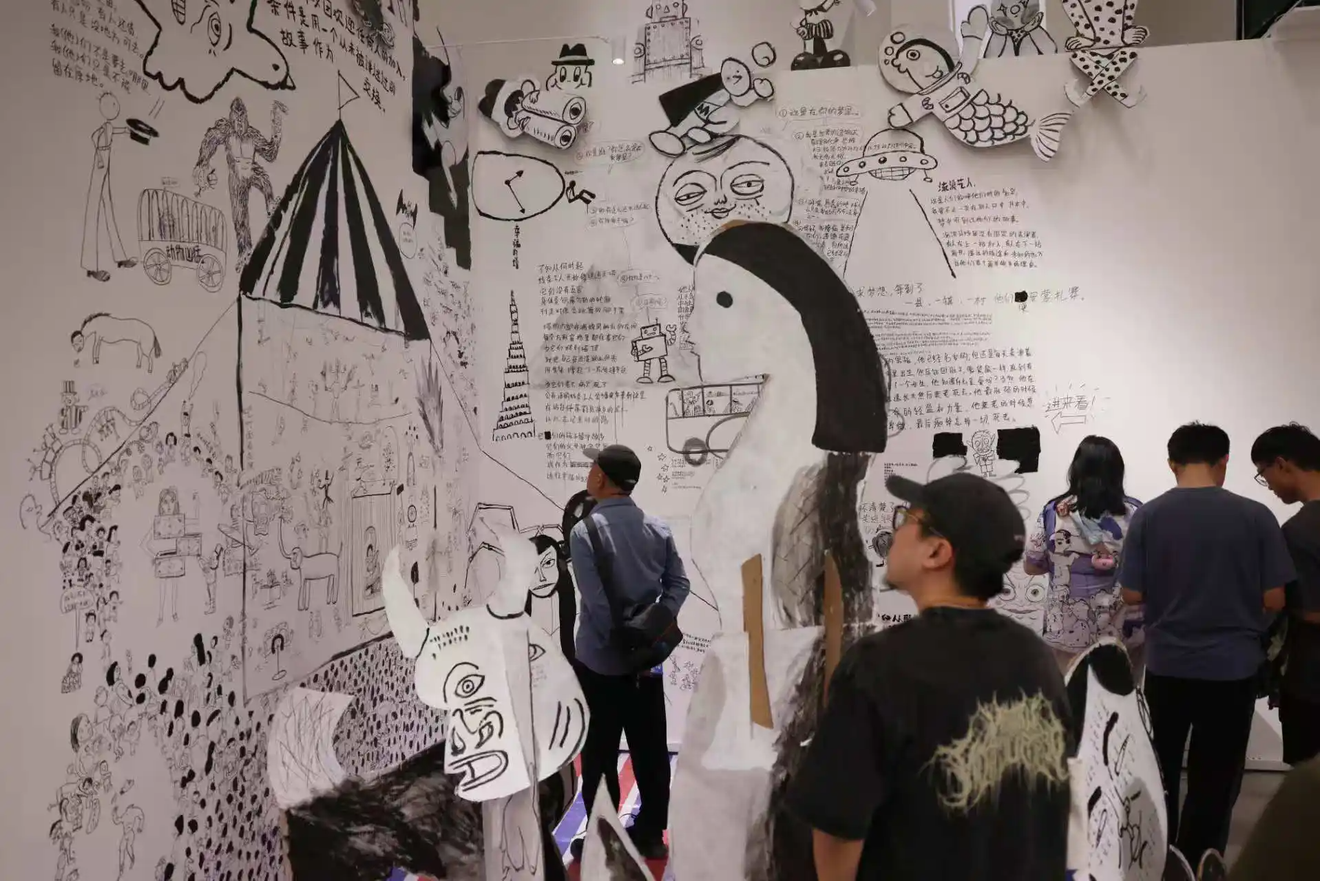 《中国奇谭》动画电影定档/特斯拉Semi卡车新logo亮相/中央美院研究生毕业作品展开展