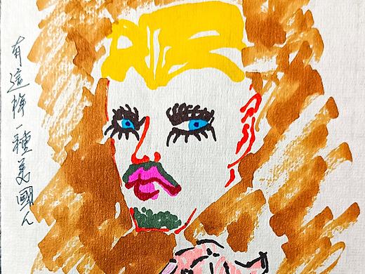 有這樣一種美國(guó)人（個(gè)人主頁(yè)-ZNzE4NTY0NjQ=） - 繪畫(huà) - 站酷設(shè)計(jì)師蘇向東號(hào)清慧原創(chuàng)素材 - 站酷ZCOOL