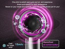 亞馬遜吹風(fēng)機(jī)