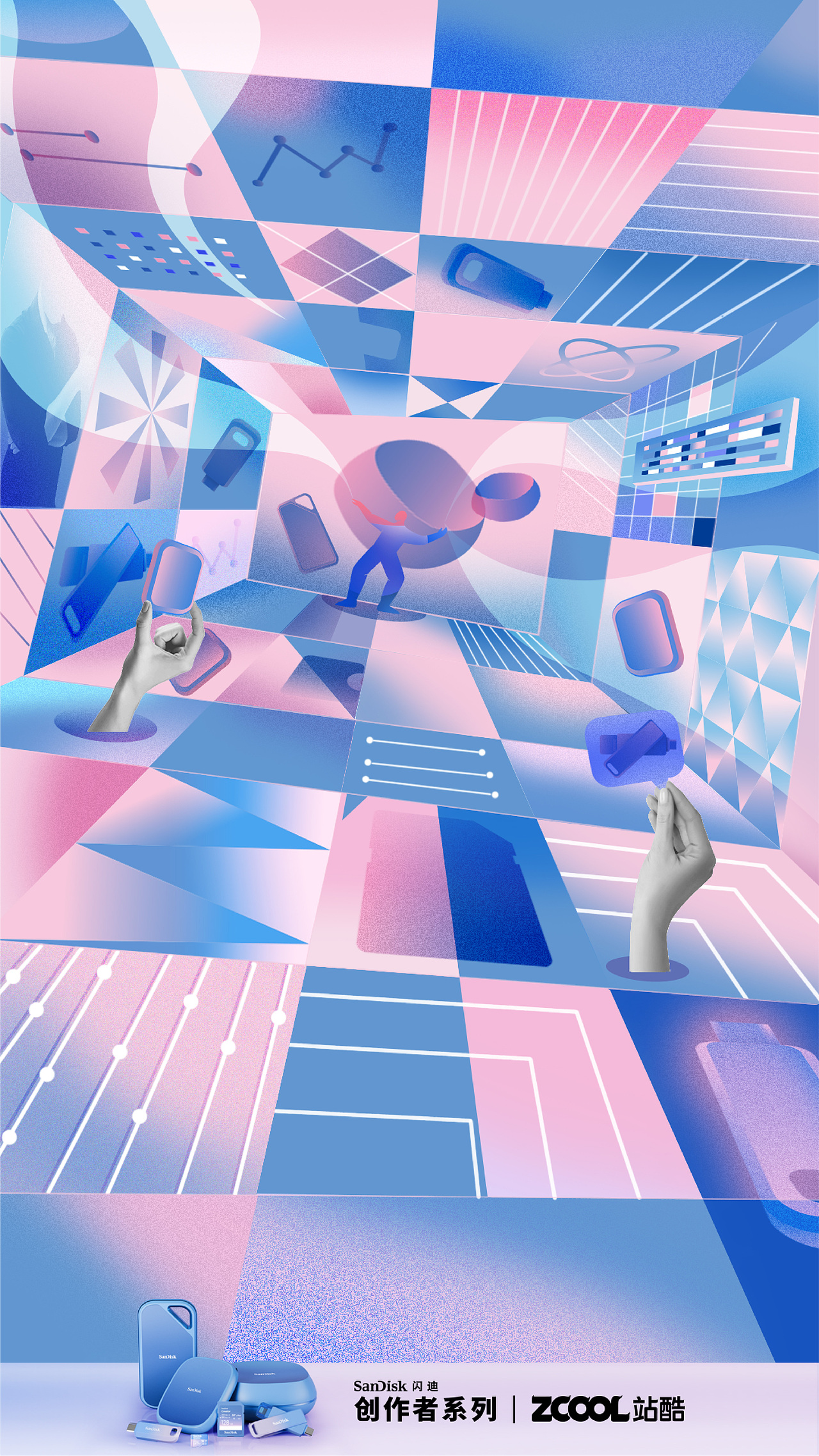 空间“由”我（图ZMzkwMDM5OTAw） - 艺术插画 - 站酷设计师多金金多原创素材 - 站酷ZCOOL