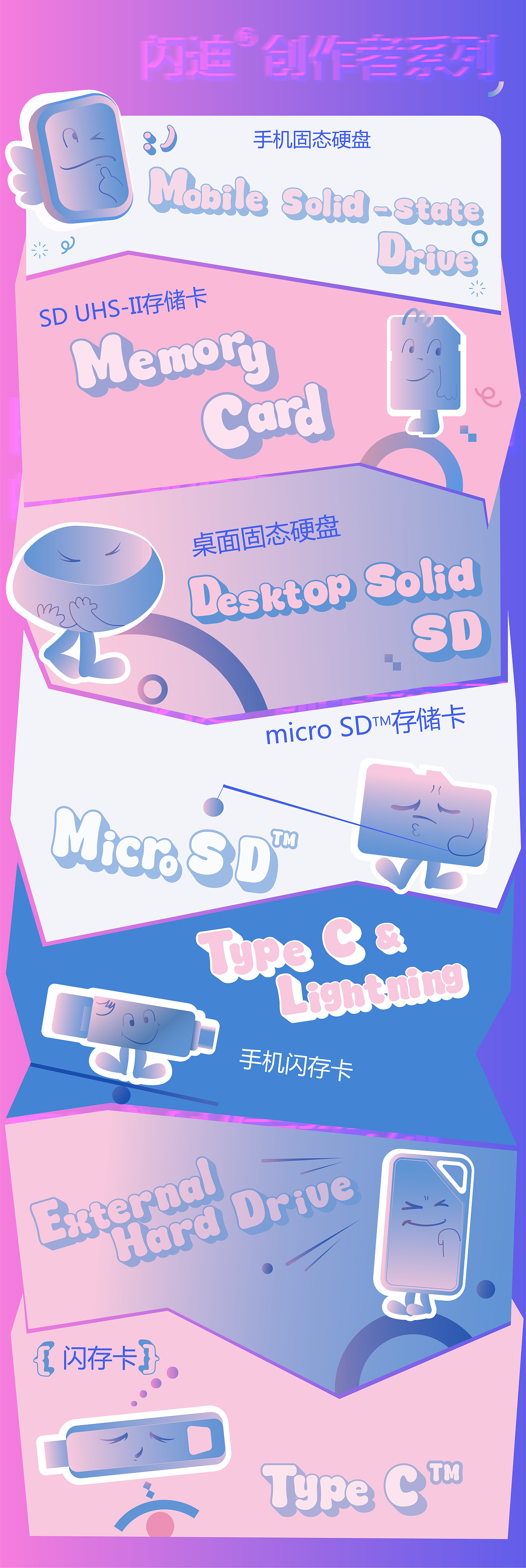 空间“由”我（图ZMzkwMDQwMjY4） - 艺术插画 - 站酷设计师多金金多原创素材 - 站酷ZCOOL