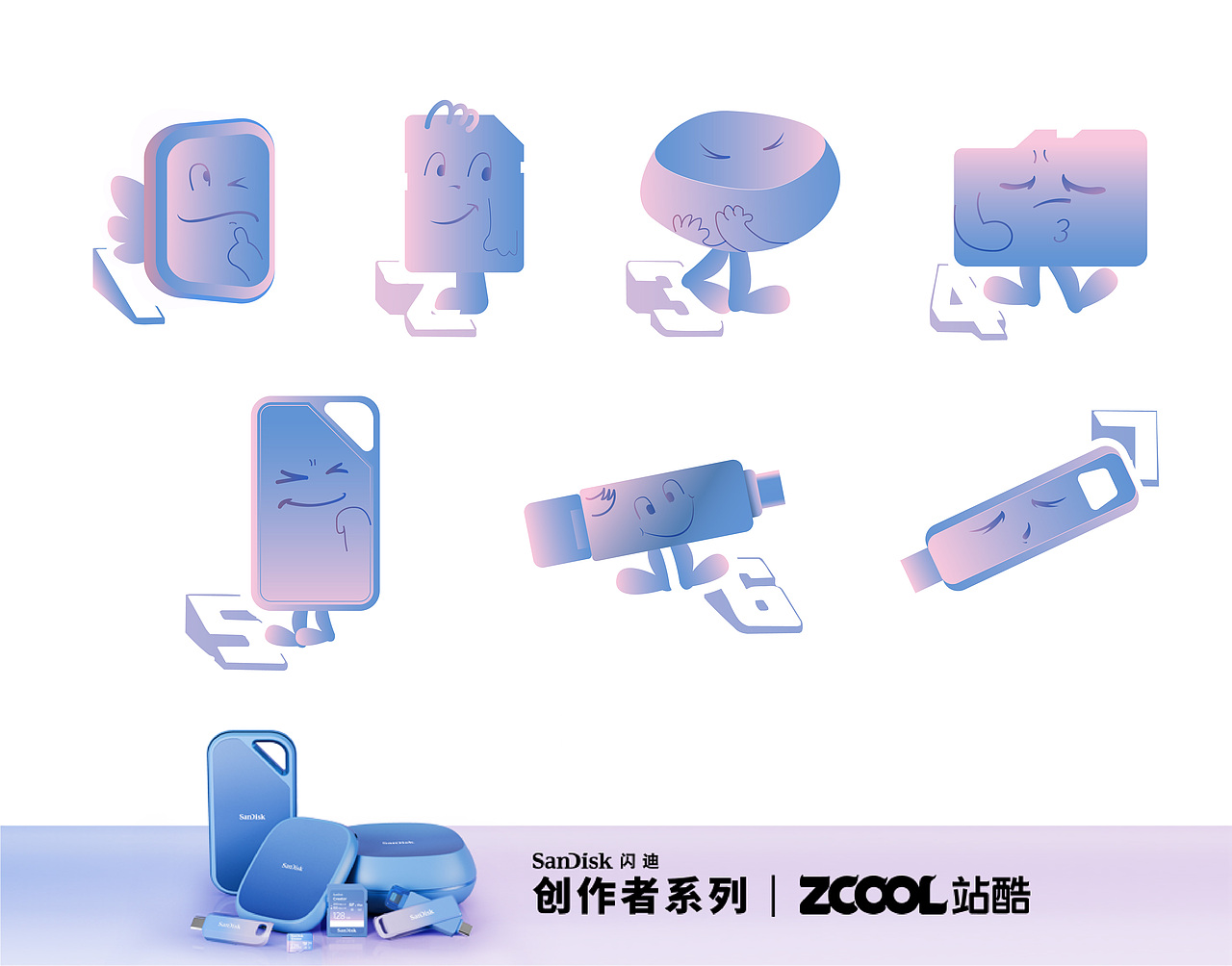 空间“由”我（图ZMzkwMDQwMjcy） - 艺术插画 - 站酷设计师多金金多原创素材 - 站酷ZCOOL