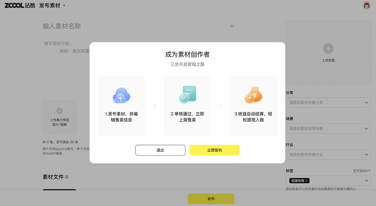 人，这是我的专属名片——宠物元素一键get（图ZMzkwMDQxMjg4） - AI作品 - 站酷设计师站酷活动原创素材 - 站酷ZCOOL
