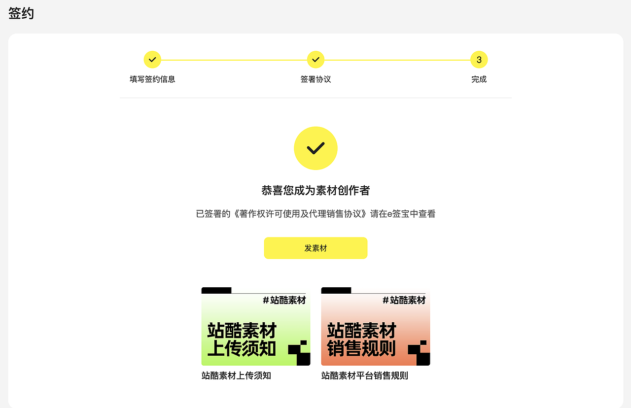 人，这是我的专属名片——宠物元素一键get（图ZMzkwMDQxMzM2） - AI作品 - 站酷设计师站酷活动原创素材 - 站酷ZCOOL