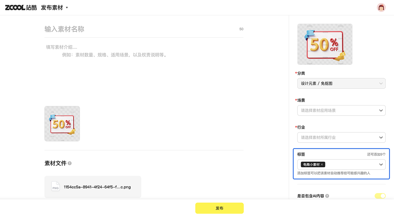 人,这是我的专属名片——宠物元素一键get(图ZMzkwMDQxMzQw) - AI作品 - 站酷设计师站酷活动原创素材 - 站酷ZCOOL