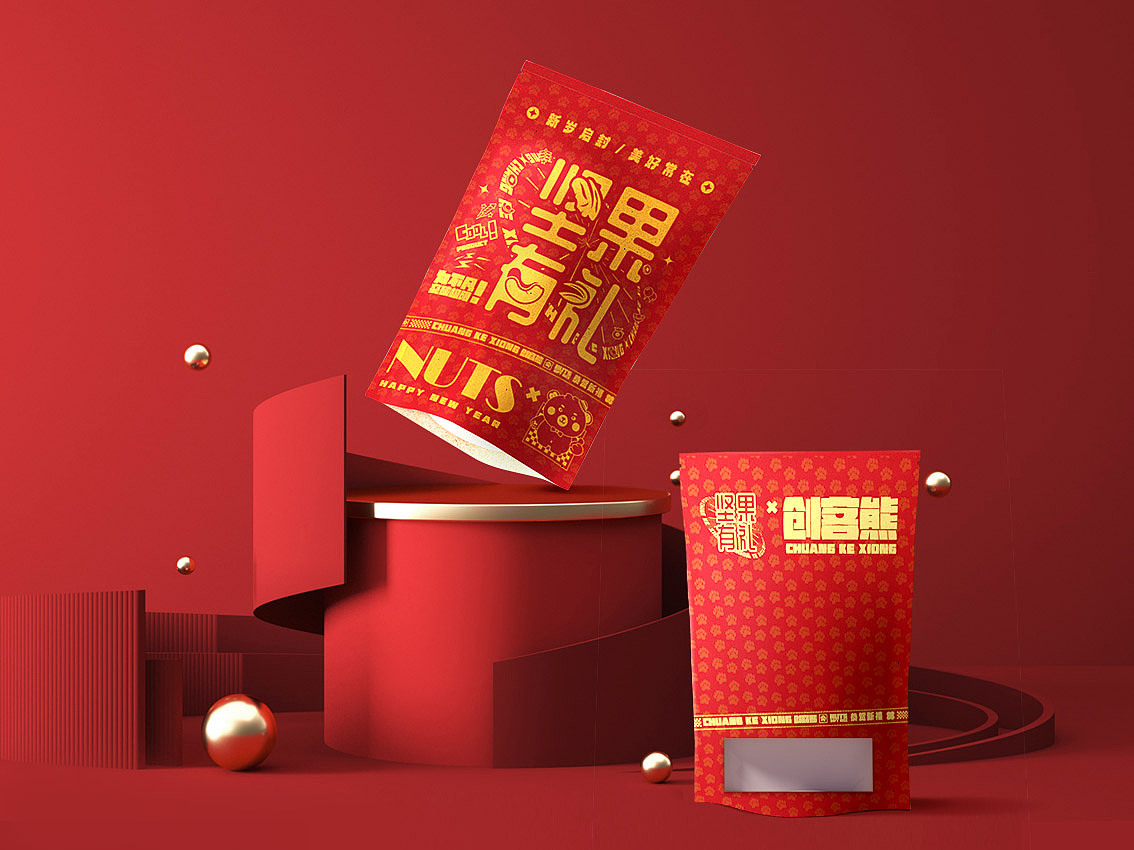 卡通熊IP-蛋黄酥-魔方吐司面包-插画电商包装（图ZMzkwMDQyOTg4） - 包装 - 站酷设计师丶spring_原创素材 - 站酷ZCOOL