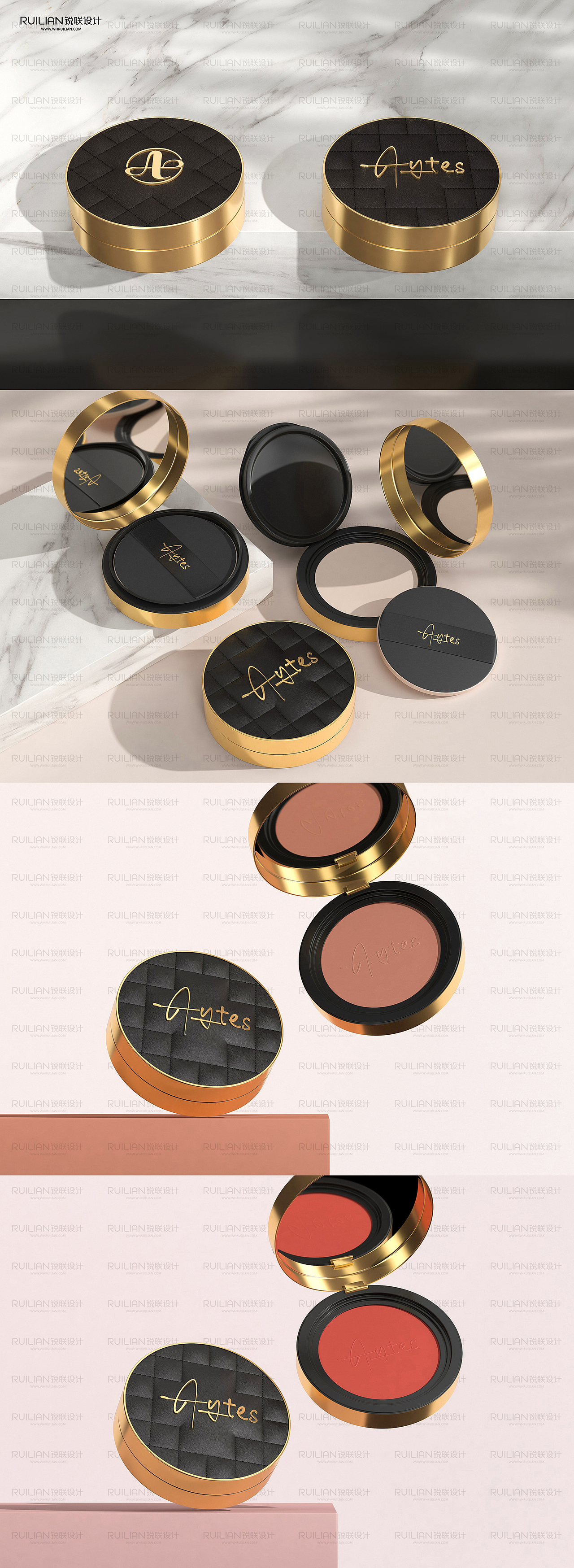 锐联品牌设计-美妆气垫包装设计