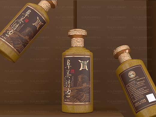 锐联品牌设计-白酒包装设计