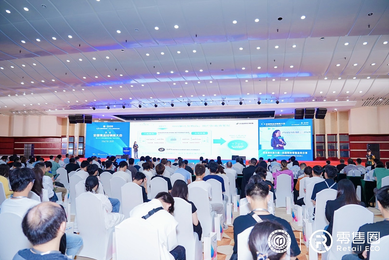 一场会议设计需要做多少东西？