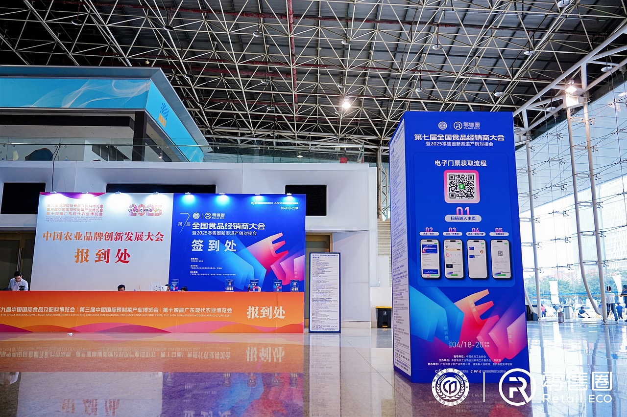 一场会议设计需要做多少东西？