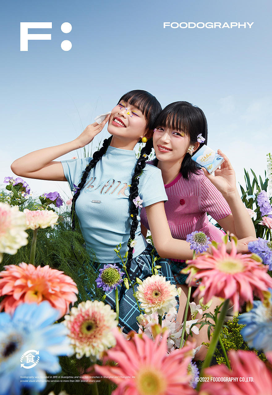 KV摄影 | 可心柔 X 食摄集（图ZMzkwMDQ3ODM2） - 产品摄影 - 站酷设计师Foodography原创素材 - 站酷ZCOOL