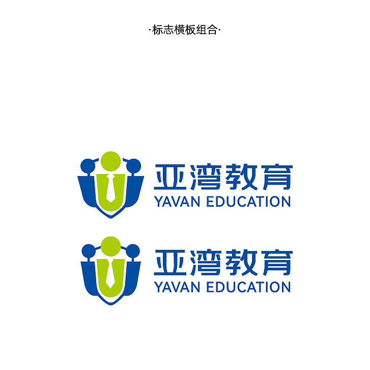一个教育机构的20周年庆标志设计（图ZMzkwMDQ3NzMy） - 品牌 - 站酷设计师启钥设计工作室原创素材 - 站酷ZCOOL