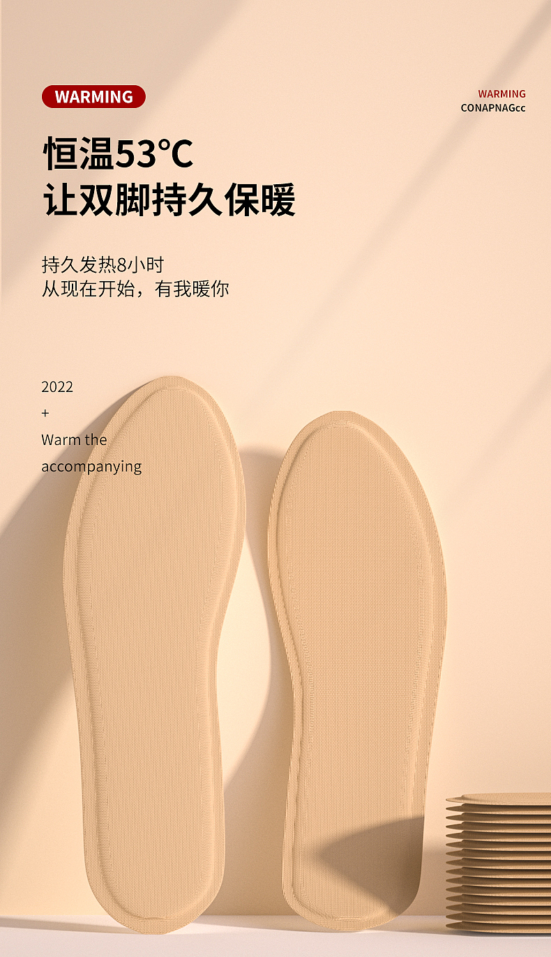做平面设计 享坎坷人生 急救类