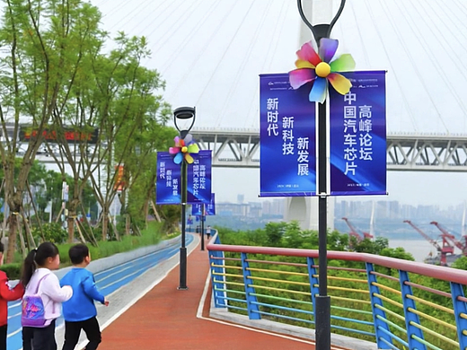 路灯广告风车