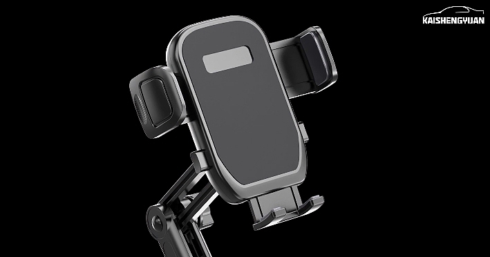 汽配杯架+手机支架产品（三维+拍摄）（图ZMzkwMDUwNjI0） - 产品 - 站酷设计师x紫红原创素材 - 站酷ZCOOL