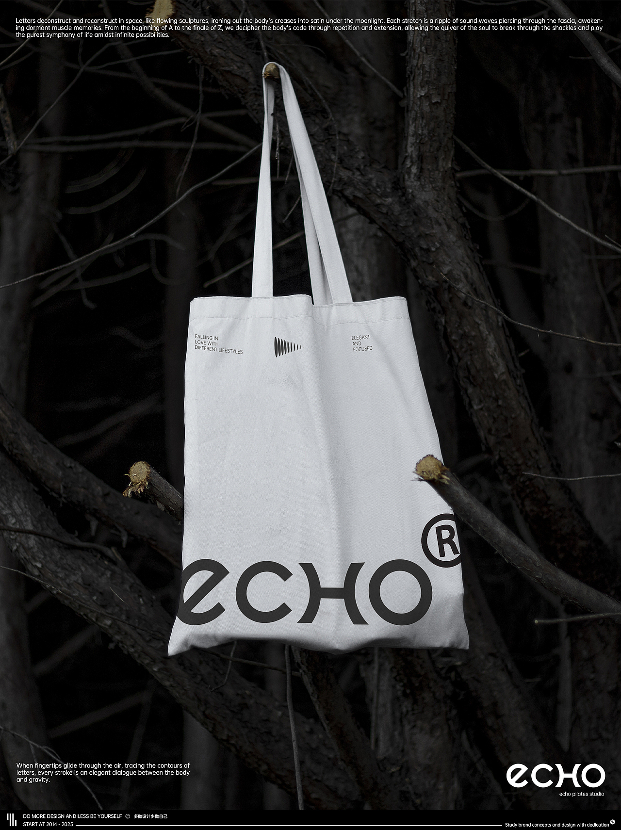 原创设计丨高级感十足的普拉提视觉展示