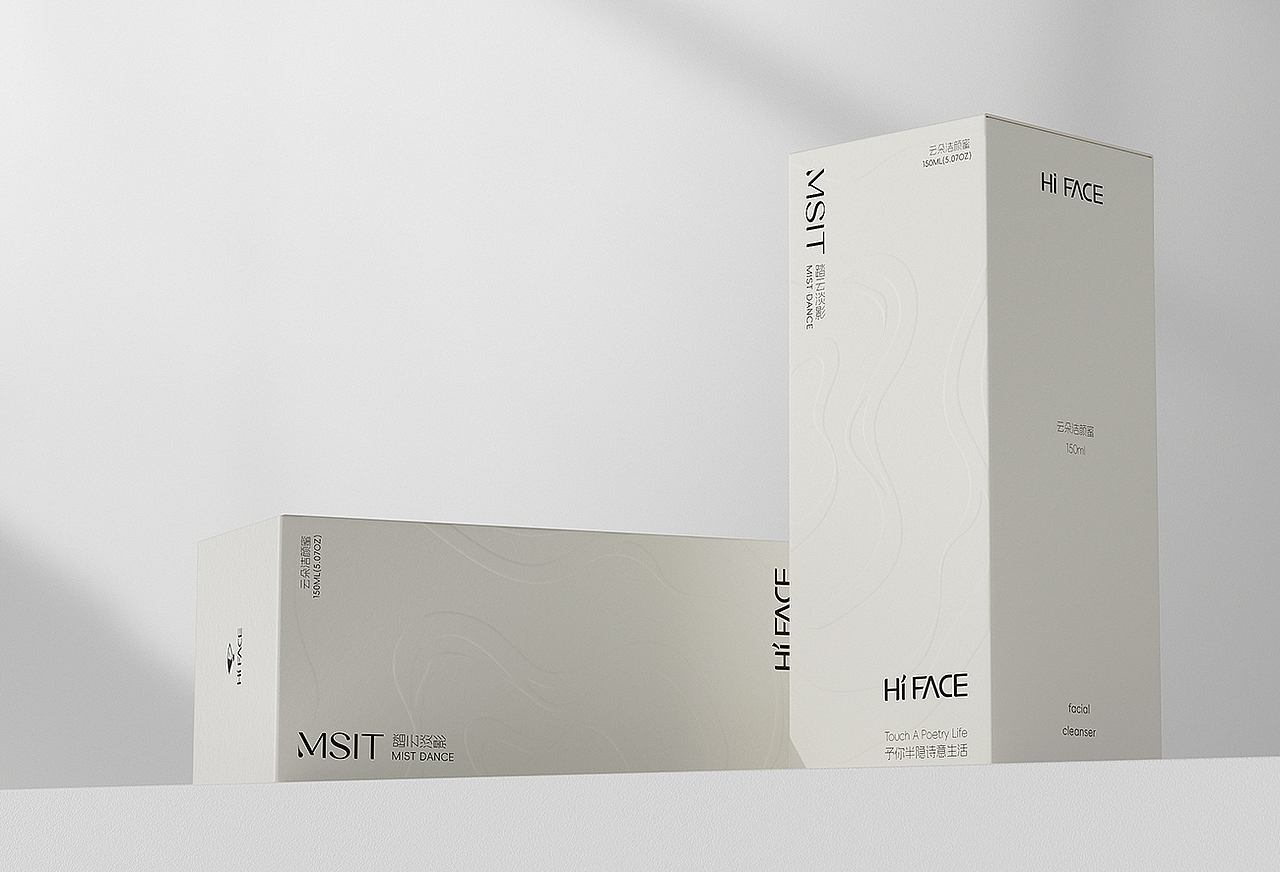 半遮面-品牌打造（图ZMzkwMDU0MjA4） - 包装 - 站酷设计师AOCHDA奥创原创素材 - 站酷ZCOOL