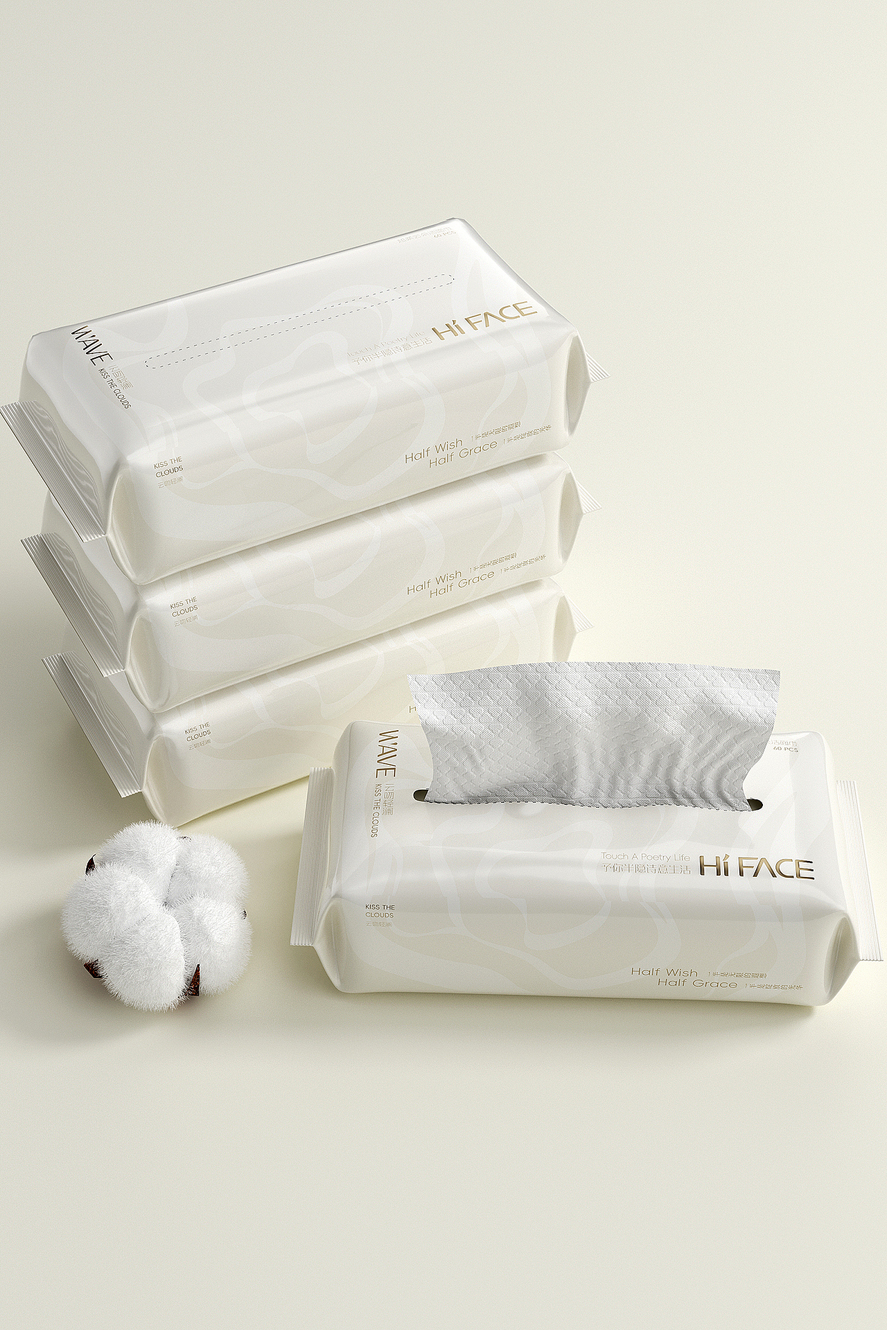 半遮面-品牌打造（图ZMzkwMDU0MjM2） - 包装 - 站酷设计师AOCHDA奥创原创素材 - 站酷ZCOOL