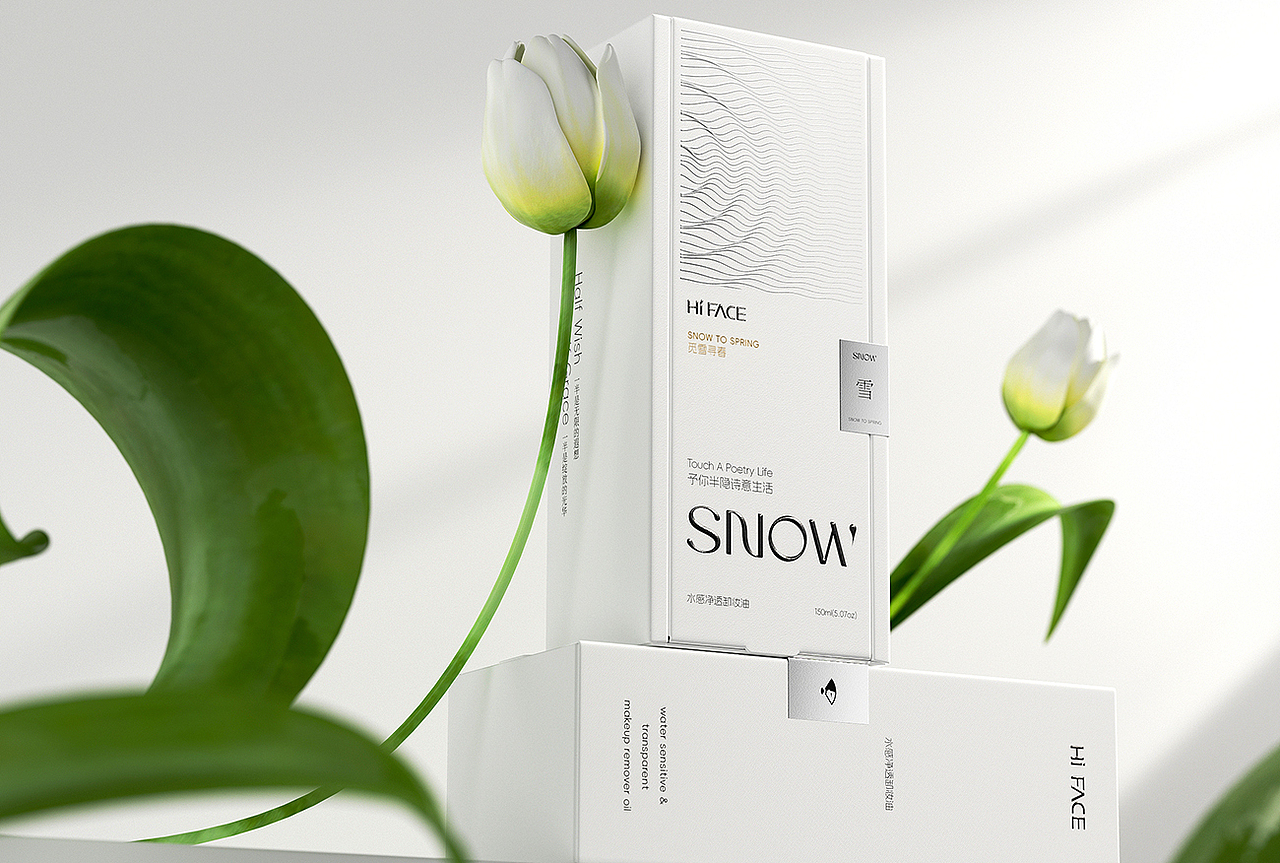 半遮面-品牌打造（图ZMzkwMDU0MjY0） - 包装 - 站酷设计师AOCHDA奥创原创素材 - 站酷ZCOOL