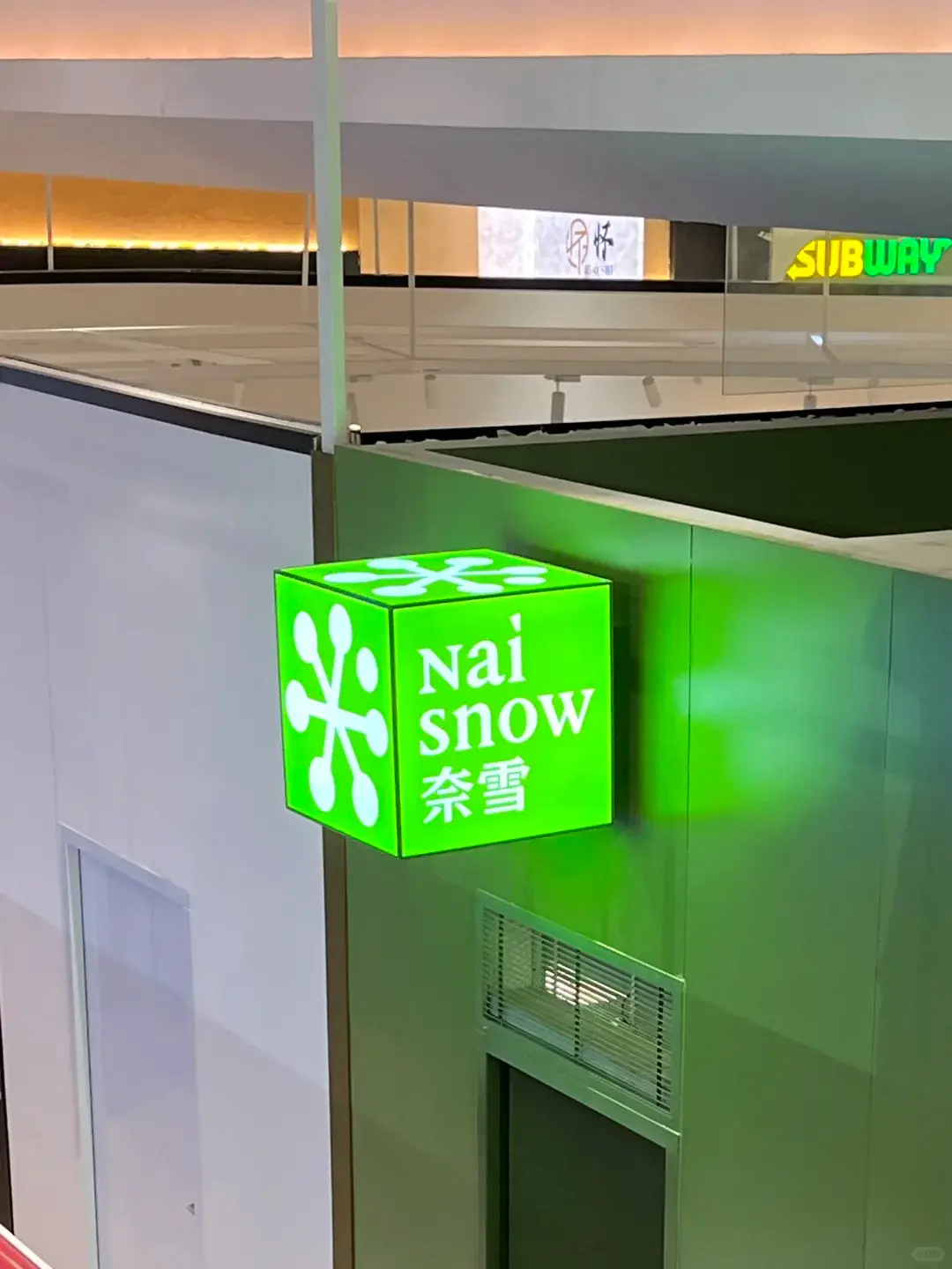 奈雪悄悄更新LOGO/2025 高校毕业展海报合集/普华永道14年来首次换标（图ZMTUwODIwNzY=） - 资讯 - 站酷设计师站酷资讯原创素材 - 站酷ZCOOL