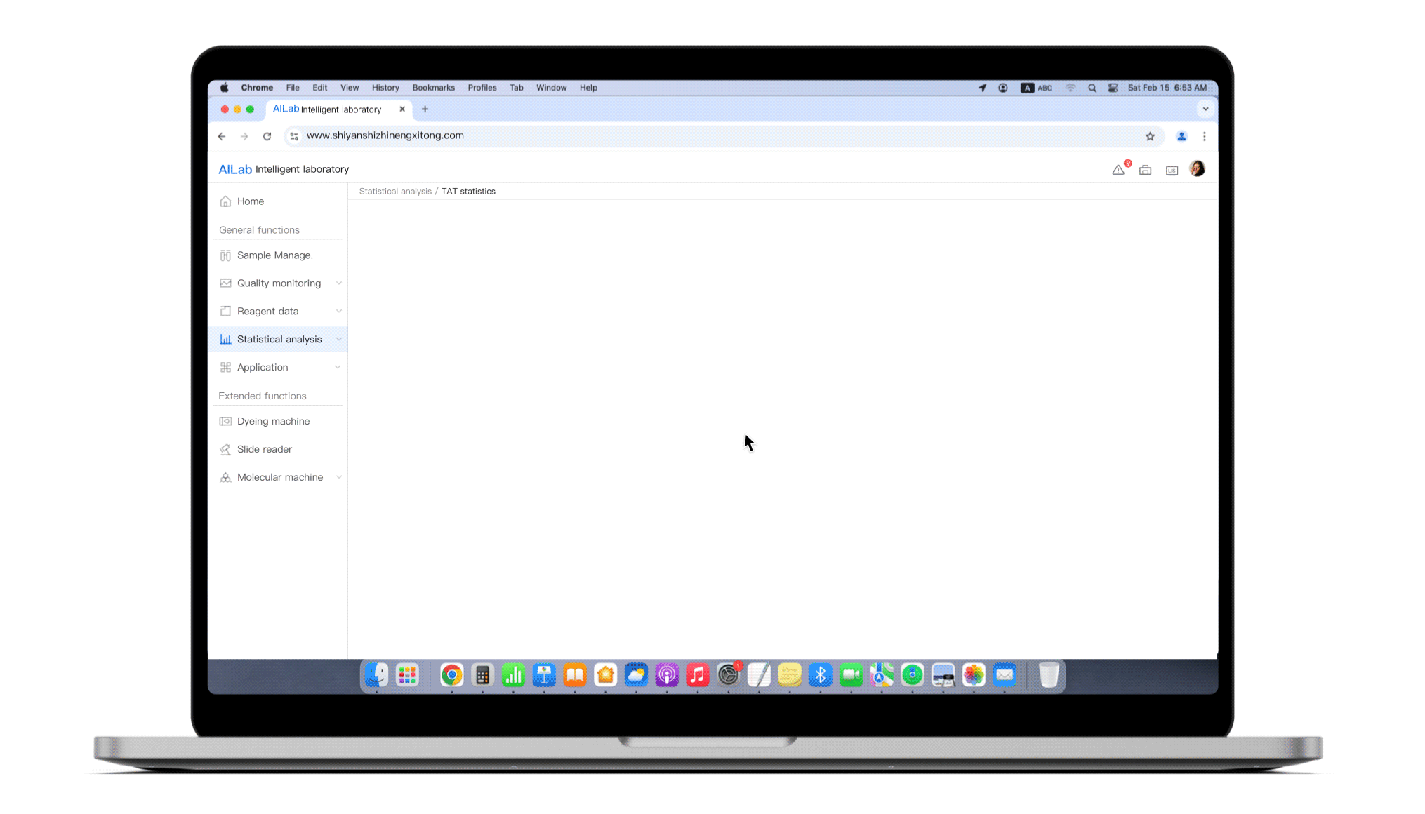 AILab实验室智能系统（图ZMzkwMDYxMjM2） - 交互/UE - 站酷设计师Quorra阿颗原创素材 - 站酷ZCOOL