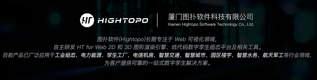 智慧高炉炼铁工艺流程 3D 可视化仿真分析（图ZMzkwMDYwMzEy） - 建筑/空间 - 站酷设计师可视化鲸鱼原创素材 - 站酷ZCOOL