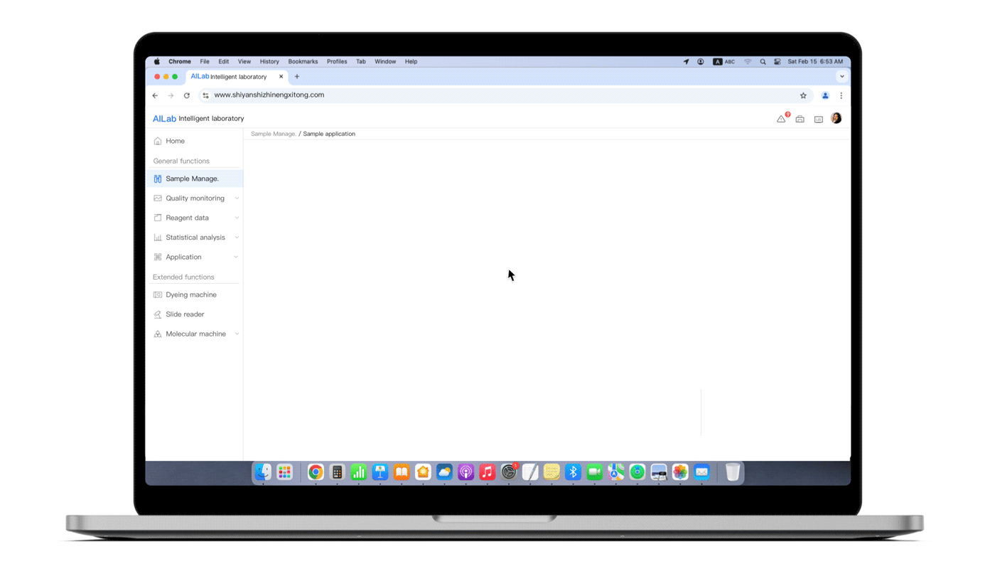 AILab实验室智能系统（图ZMzkwMDYxMjMy） - 交互/UE - 站酷设计师Quorra阿颗原创素材 - 站酷ZCOOL