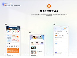 設(shè)計工作集合