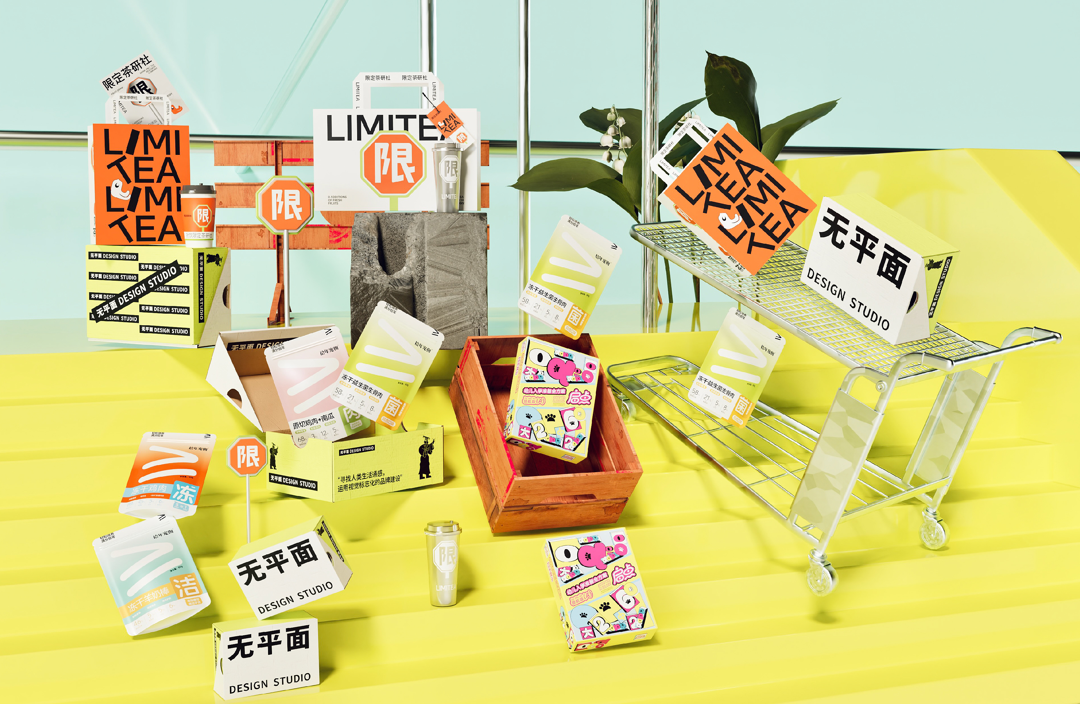 靳刘高离职后,我为什么在深圳创业开工作室!目前现状,这5年的一些经历碎碎念(图ZMTUwODIzMDQ=) - 观点 - 站酷设计师超方形设计实验室原创素材 - 站酷ZCOOL