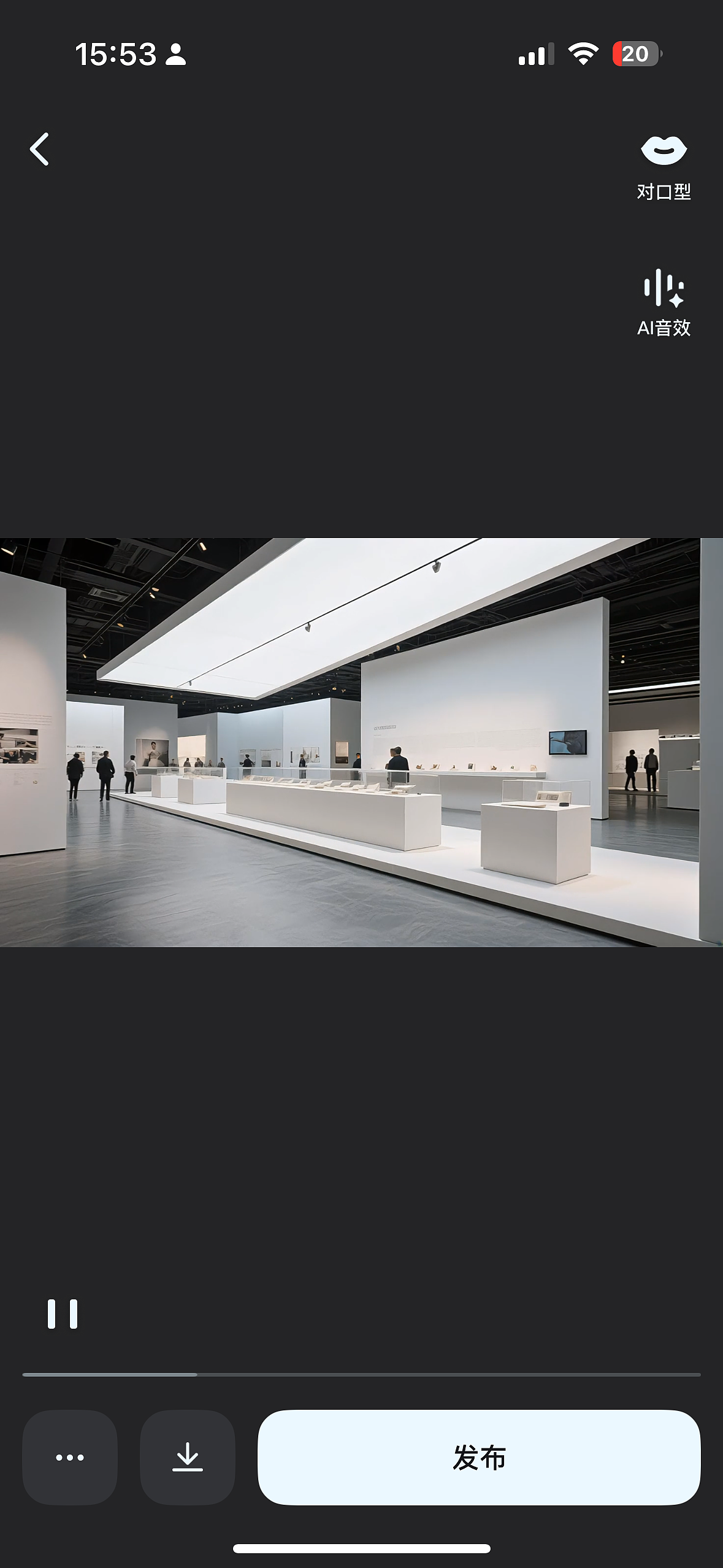  展厅设计，展馆设计，企业展厅设计-中岙文化产业集