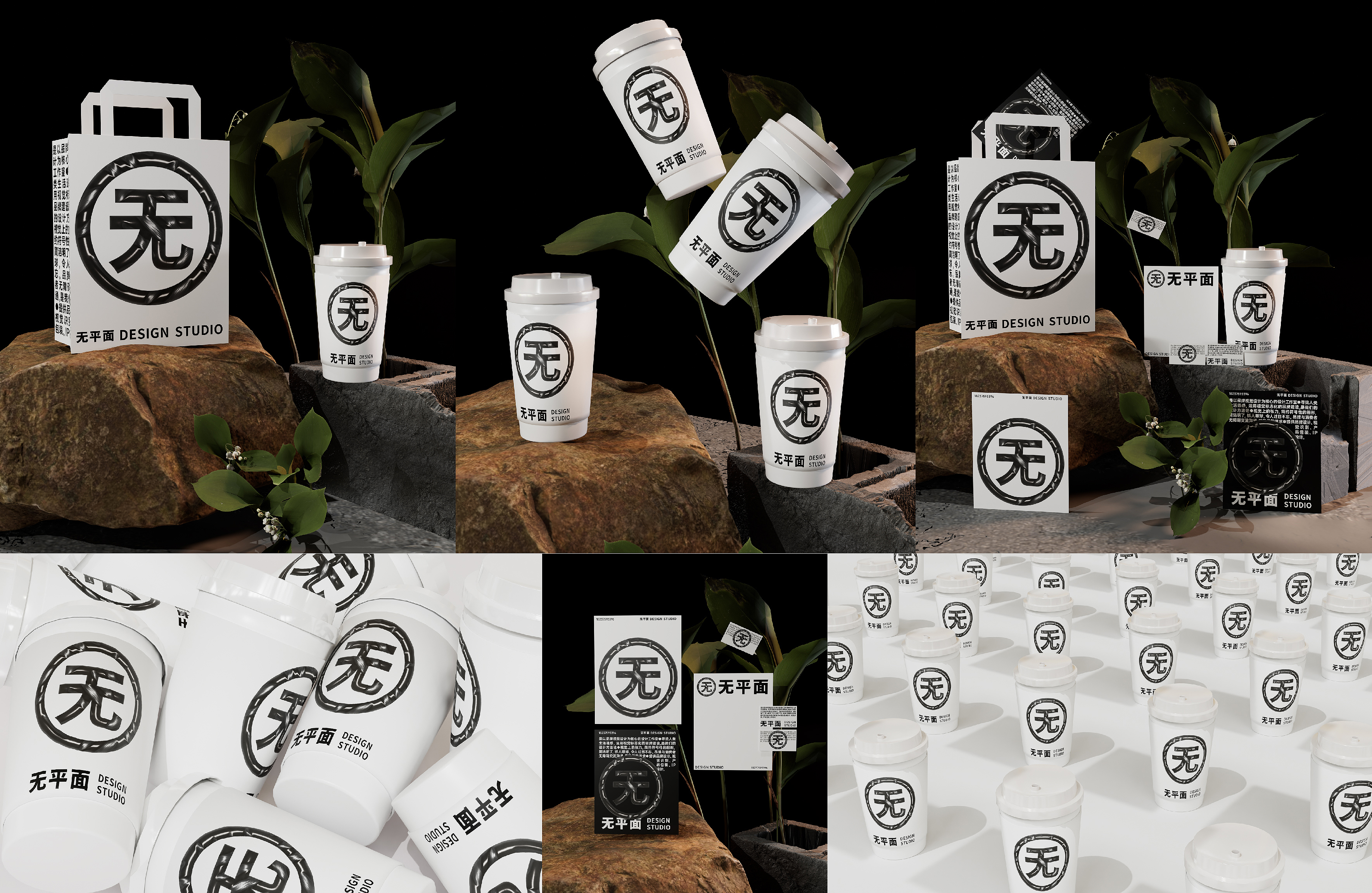 靳刘高离职后,我为什么在深圳创业开工作室!目前现状,这5年的一些经历碎碎念(图ZMTUwODIzMTY=) - 观点 - 站酷设计师超方形设计实验室原创素材 - 站酷ZCOOL