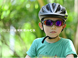 騎行的快樂，從丟掉輔助輪開始