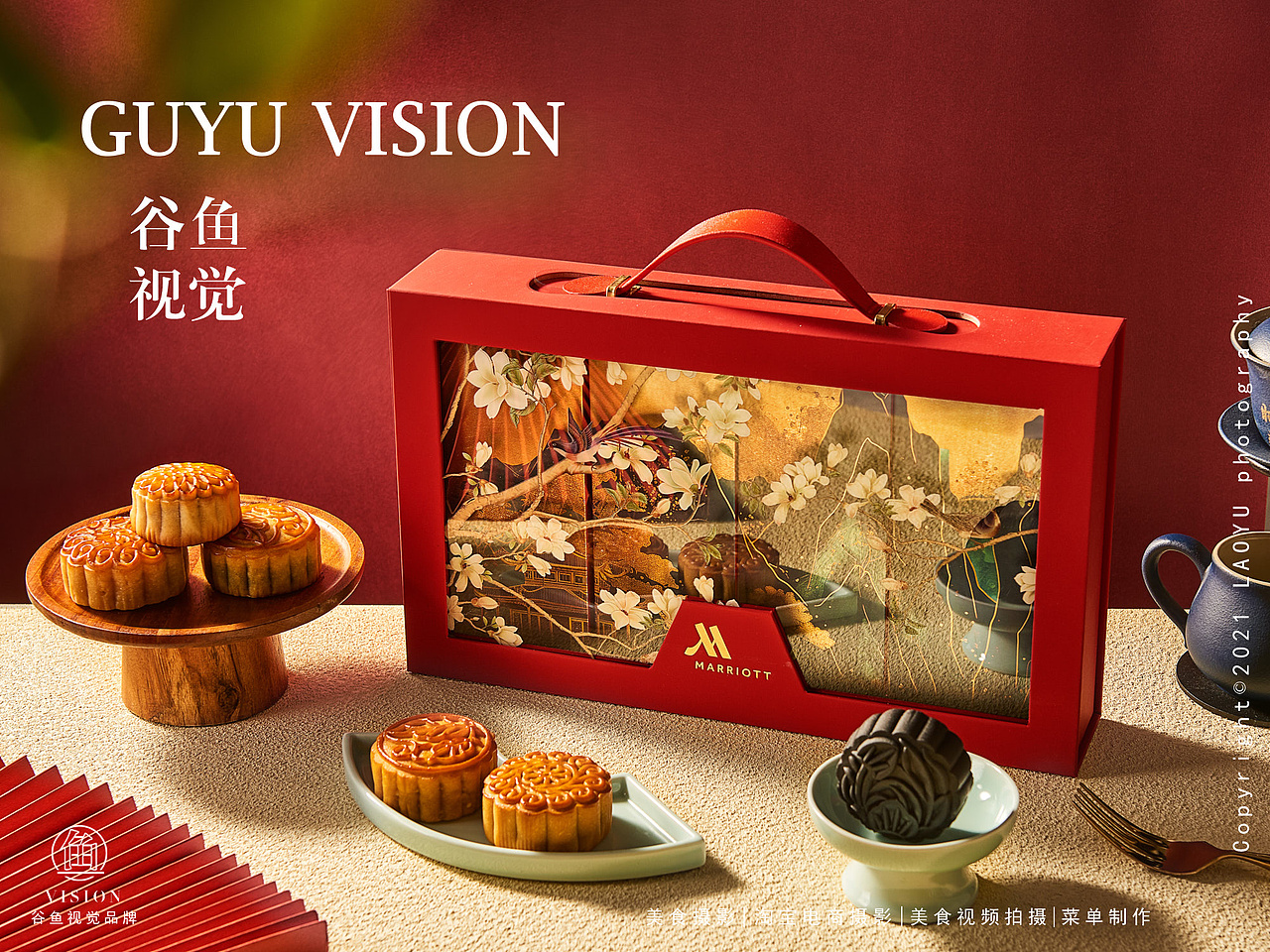 万豪酒店月饼礼盒电商美食拍摄|上海南通电商点心