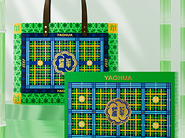 九田 X 耀华 | 高级感端午礼盒设计