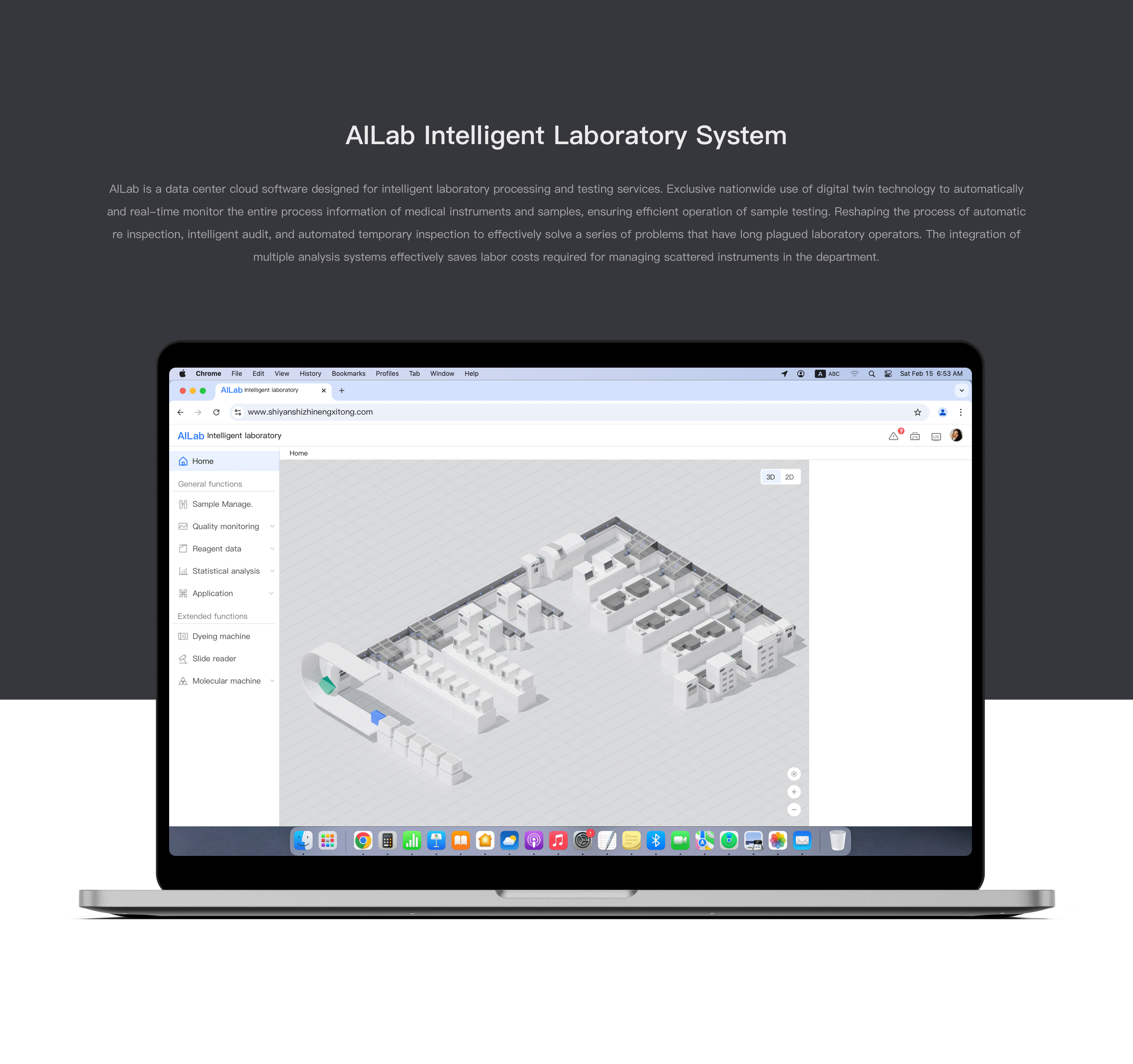 AILab实验室智能系统（图ZMzkwMDY0NzYw） - 交互/UE - 站酷设计师Quorra阿颗原创素材 - 站酷ZCOOL