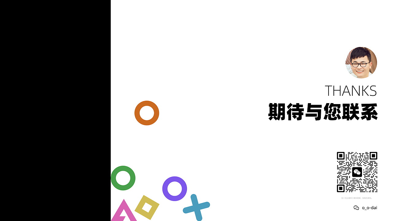 2025UI/UX/管理作品集（图ZMzkwMDY2NjEy） - APP界面 - 站酷设计师xeonxu原创素材 - 站酷ZCOOL