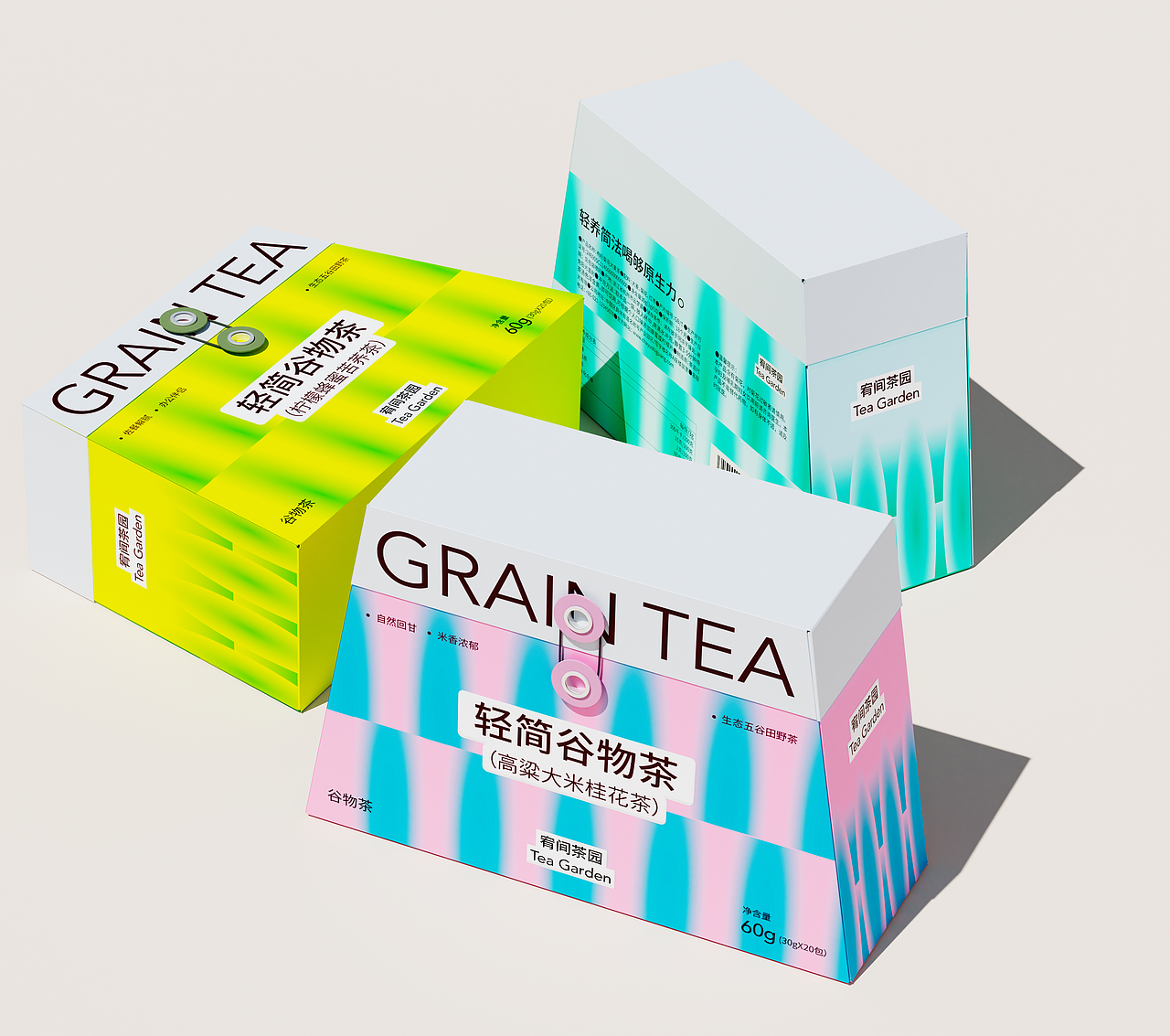 GRAINTEA 谷物茶系列包装设计（图ZMzkwMDY4ODY0） - 包装 - 站酷设计师鱼仔yu_yoga原创素材 - 站酷ZCOOL